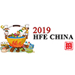 2019漢森.重慶國際火鍋食材用品展覽會